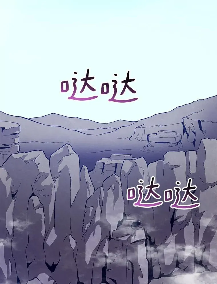 52.强化训练89