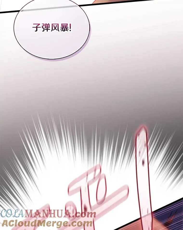 91.子弹风暴76