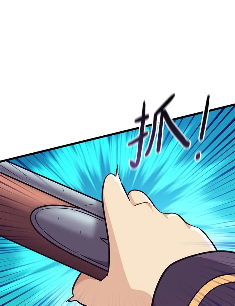 68.胜利109