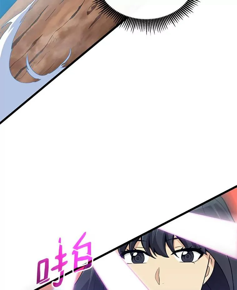 59.神秘的高手59