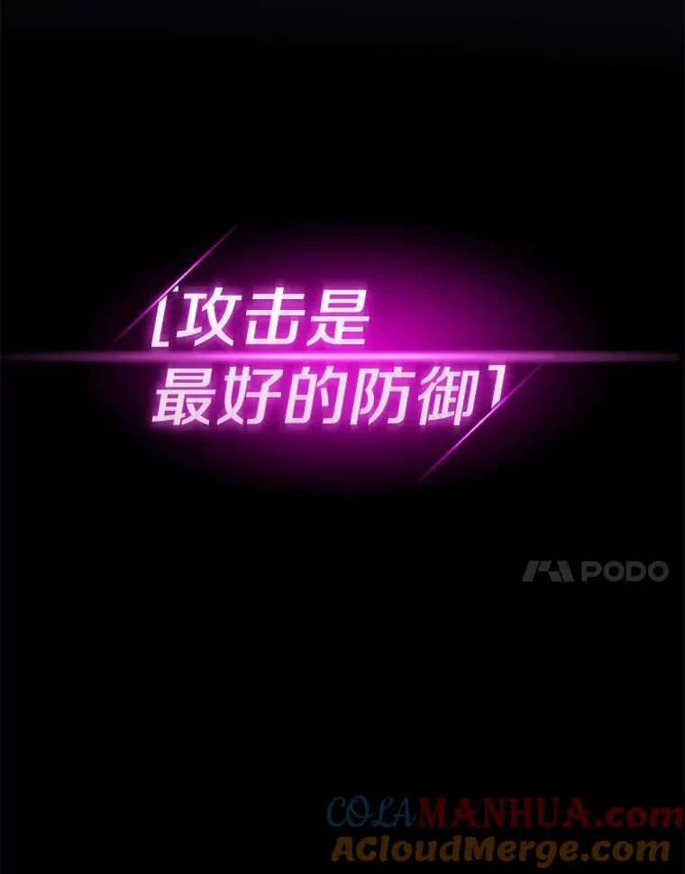 97.定制子弹124