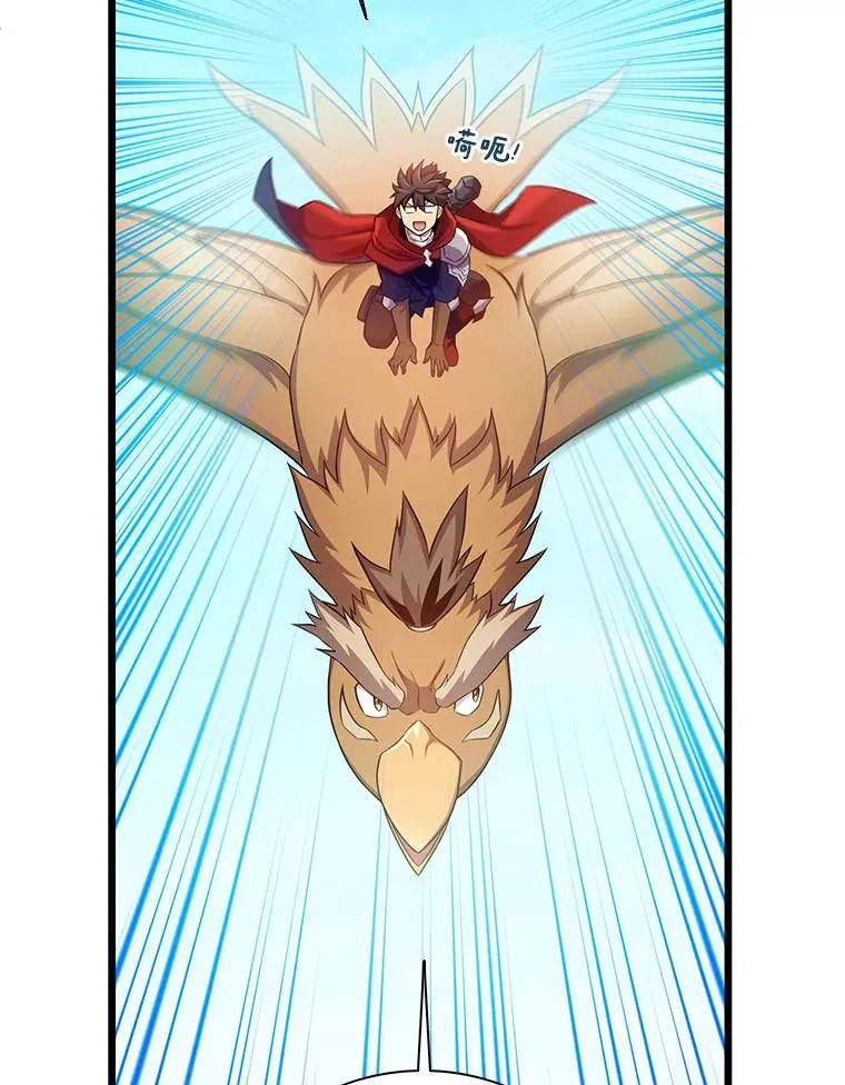 118.高空狙击90