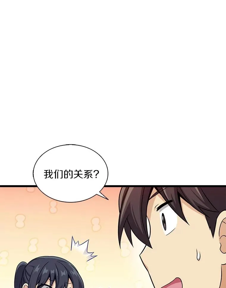 121.新大陆探险106