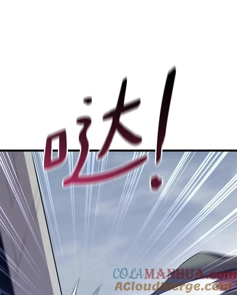 103.招兵买马116