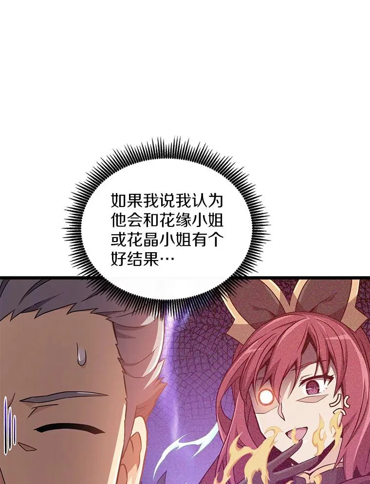 92.瞄准镜95