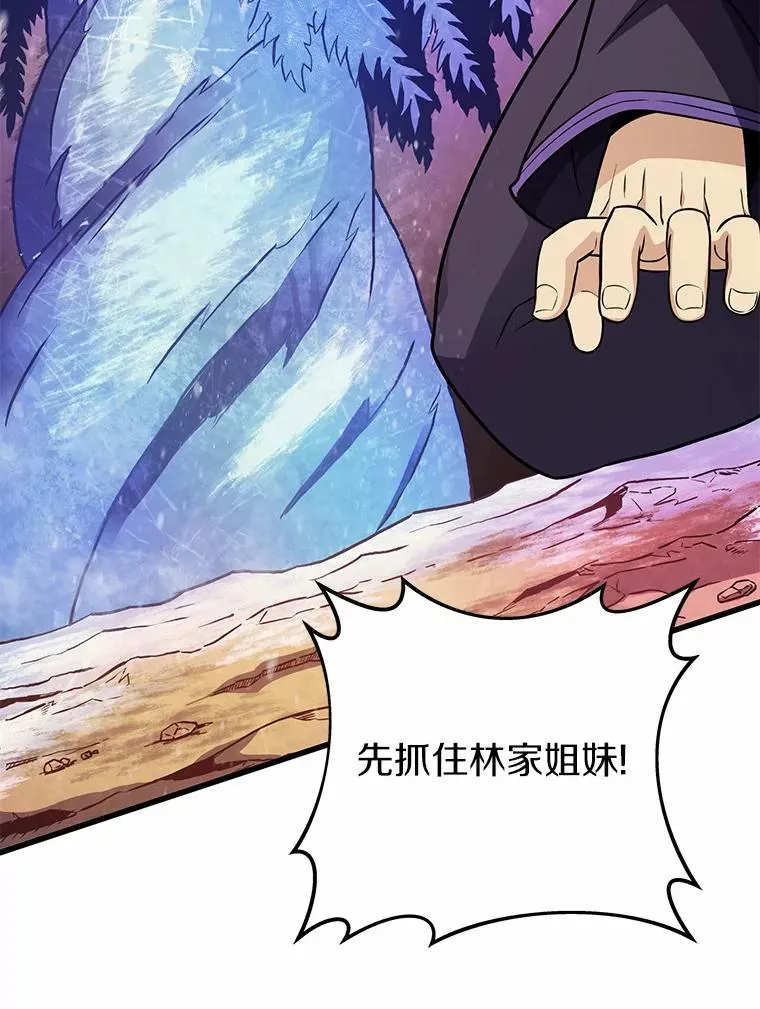 32.对决55