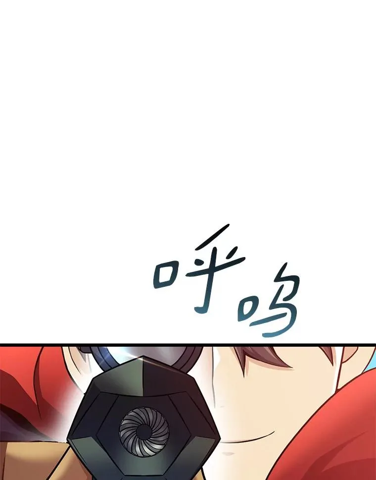 124.开战63