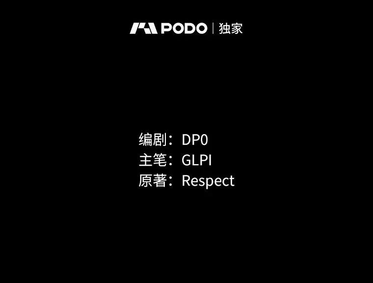 108.毒液古因1