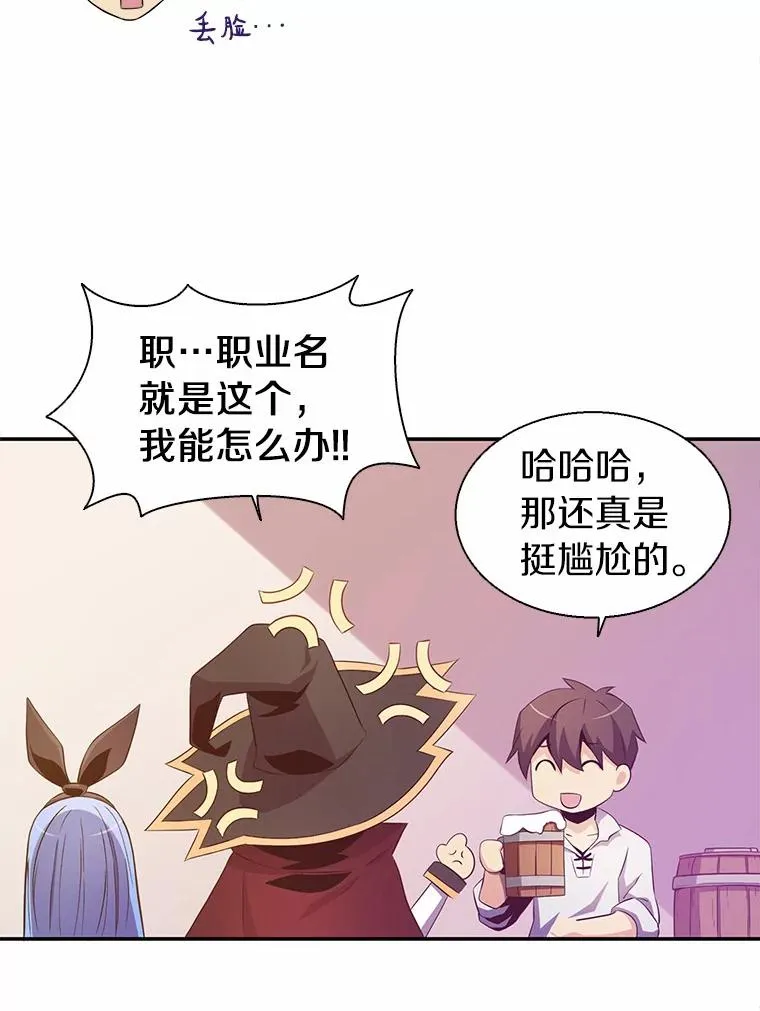 7.林家姐妹23