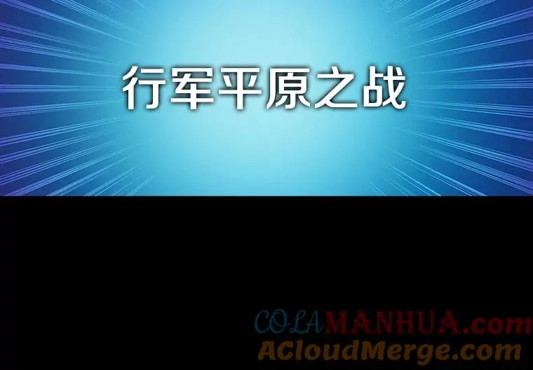 42.购买新武器20