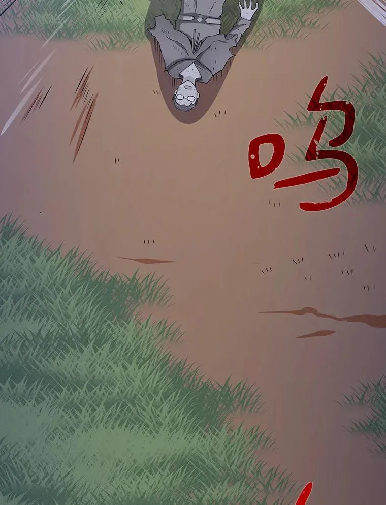 6.一击毙命59