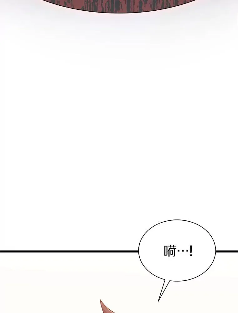 115.巧遇暗黑精灵5