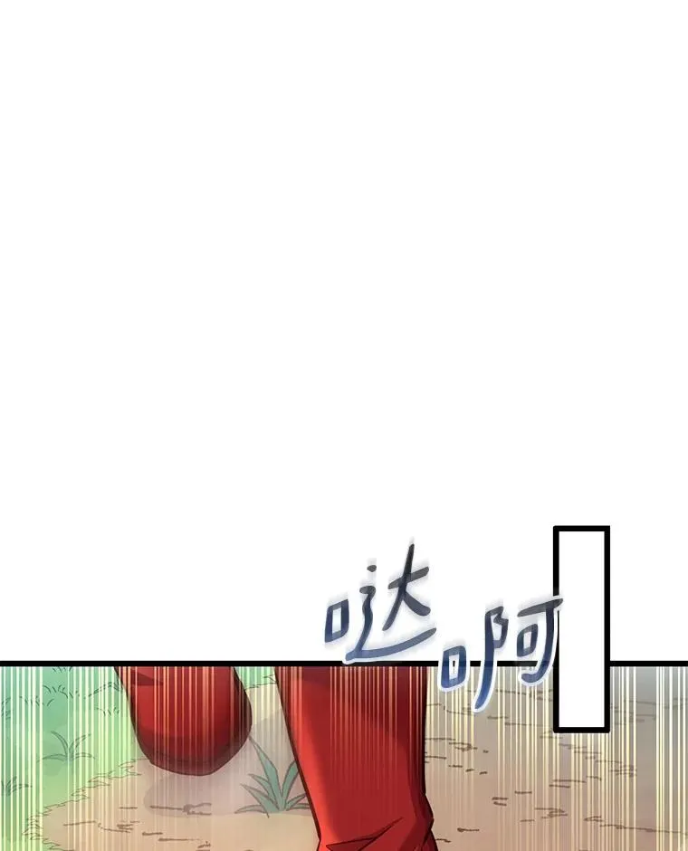 97.定制子弹7