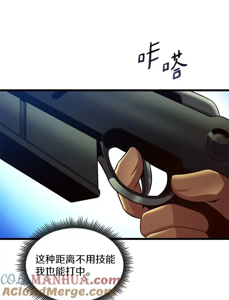 124.开战72