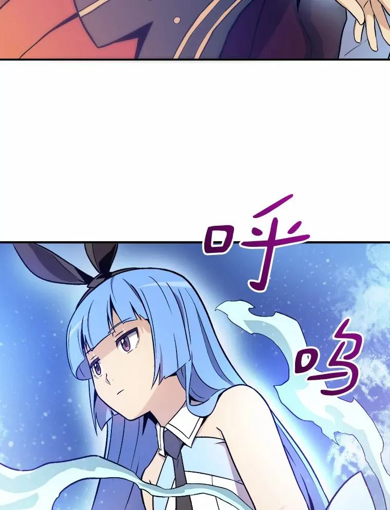 11.名誉治安队员62