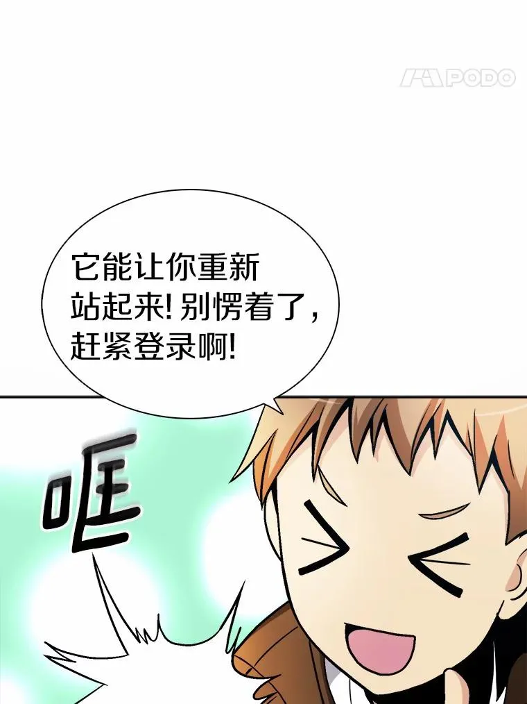 1.百发百中86