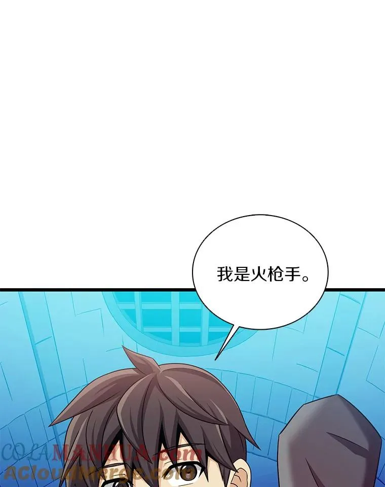 120.6号研究室52