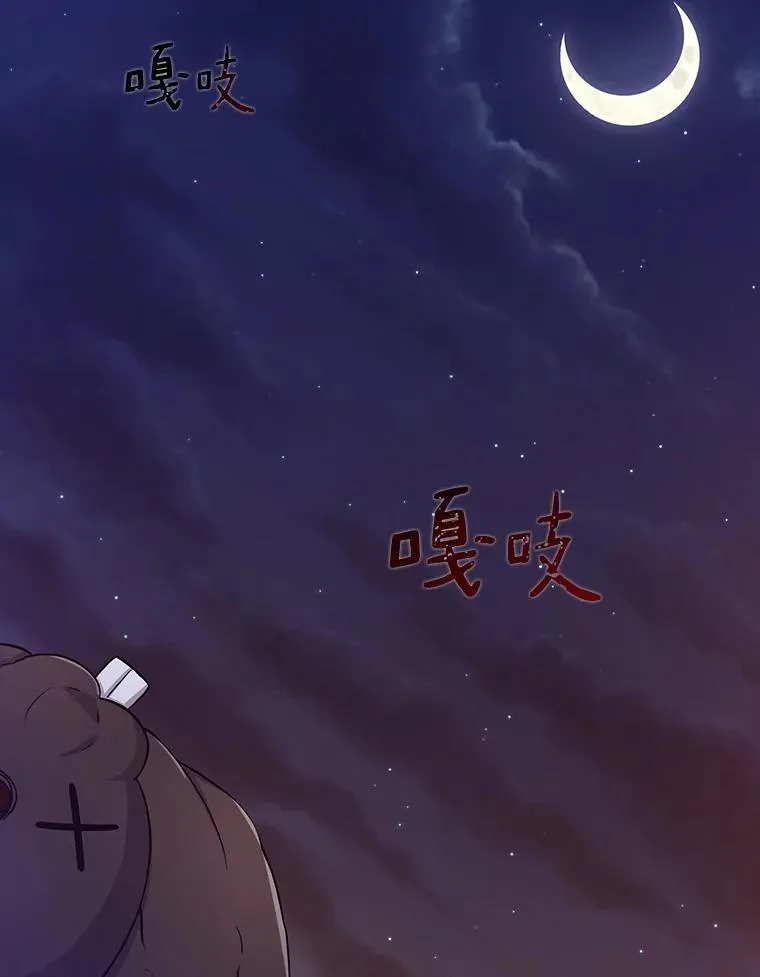 6.一击毙命46