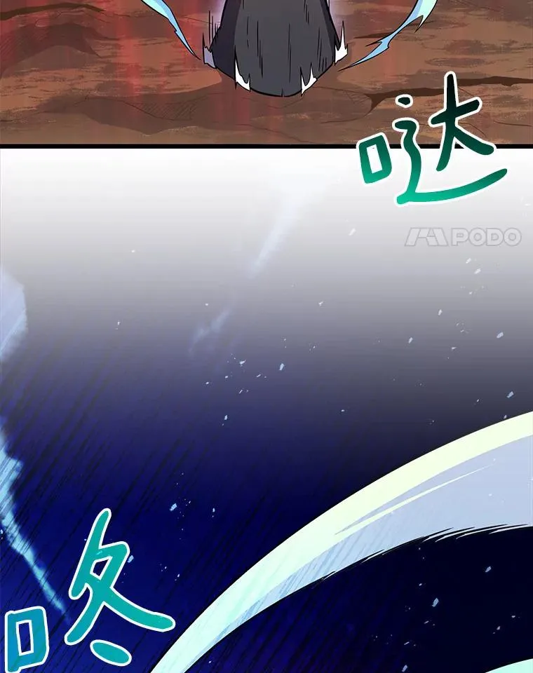 37.围追堵截3