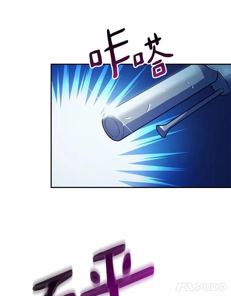 26.超额完成18