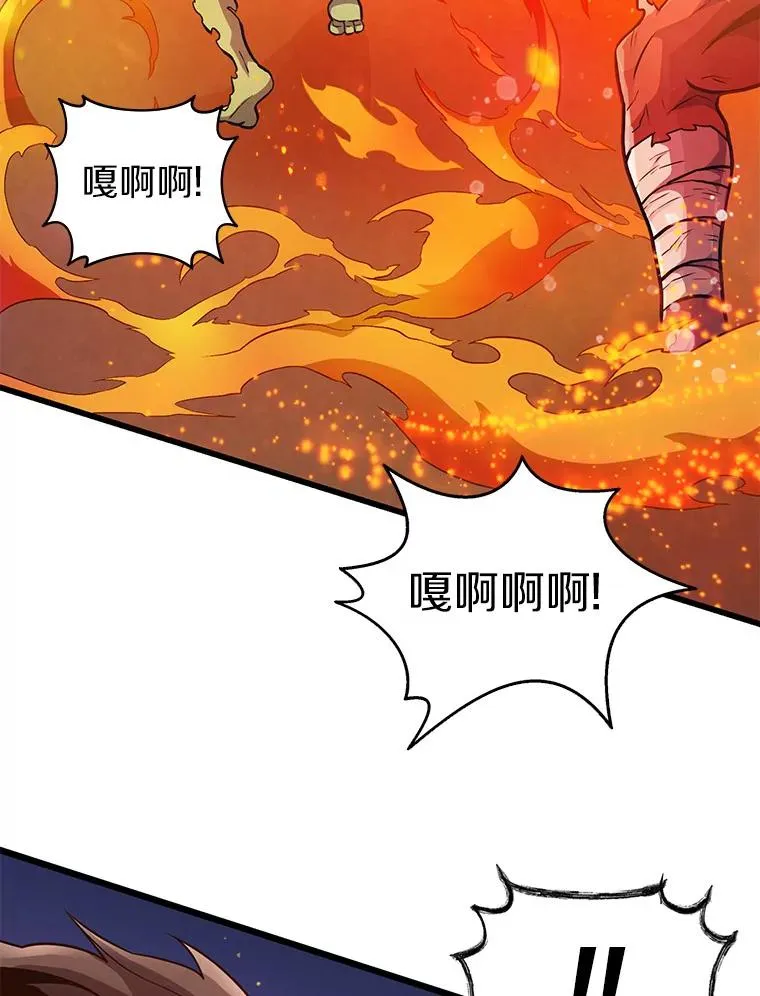 39.最强诱饵83