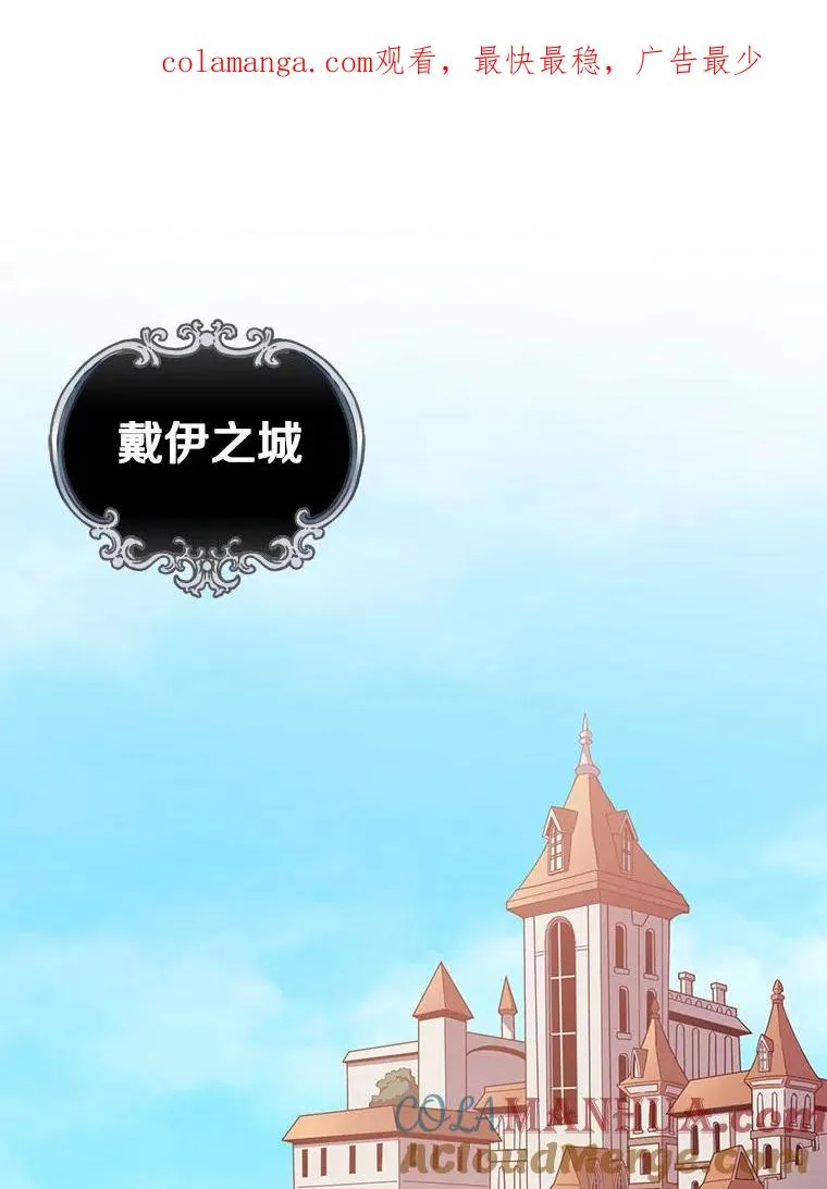 124.开战0