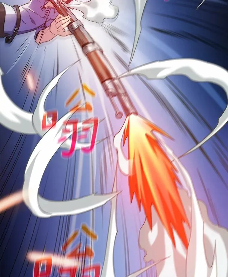 3.火枪手14
