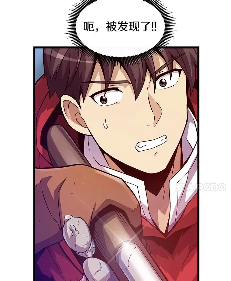 39.最强诱饵54