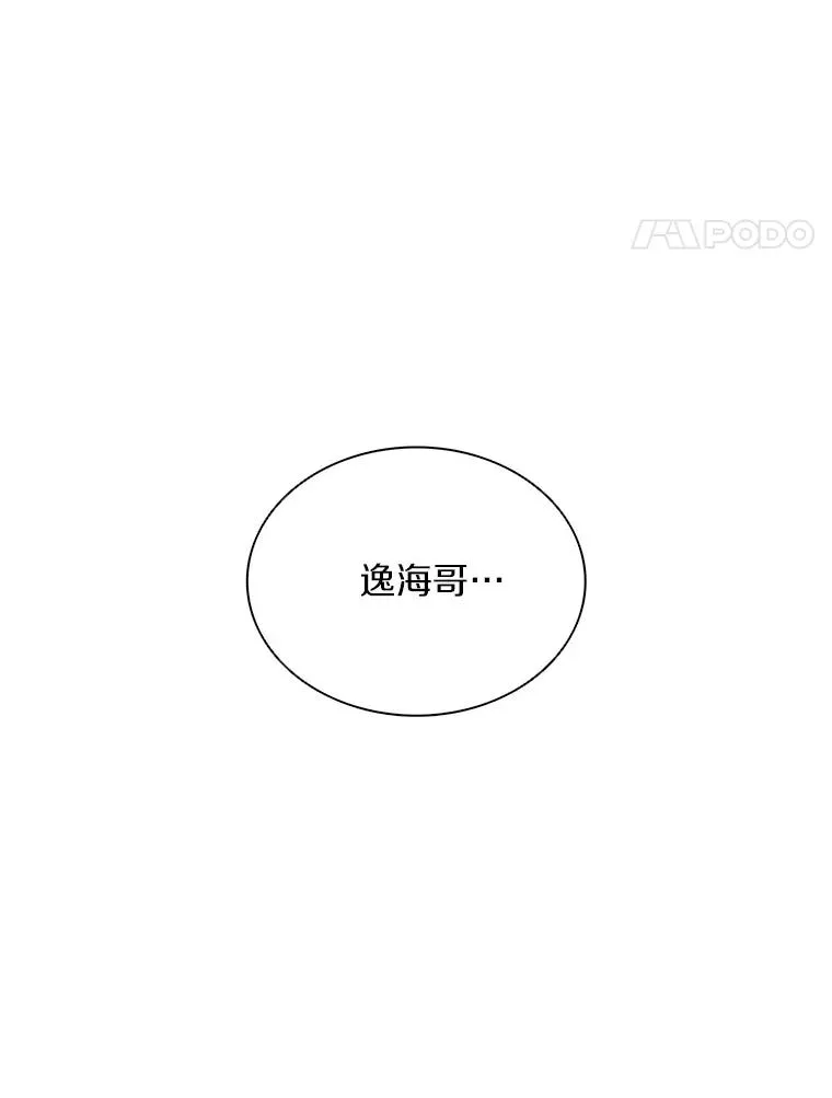 81.全面集结123