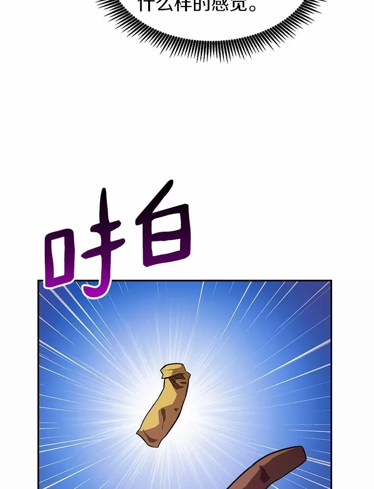 24.测试99