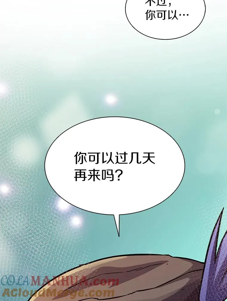 49.目击报告68
