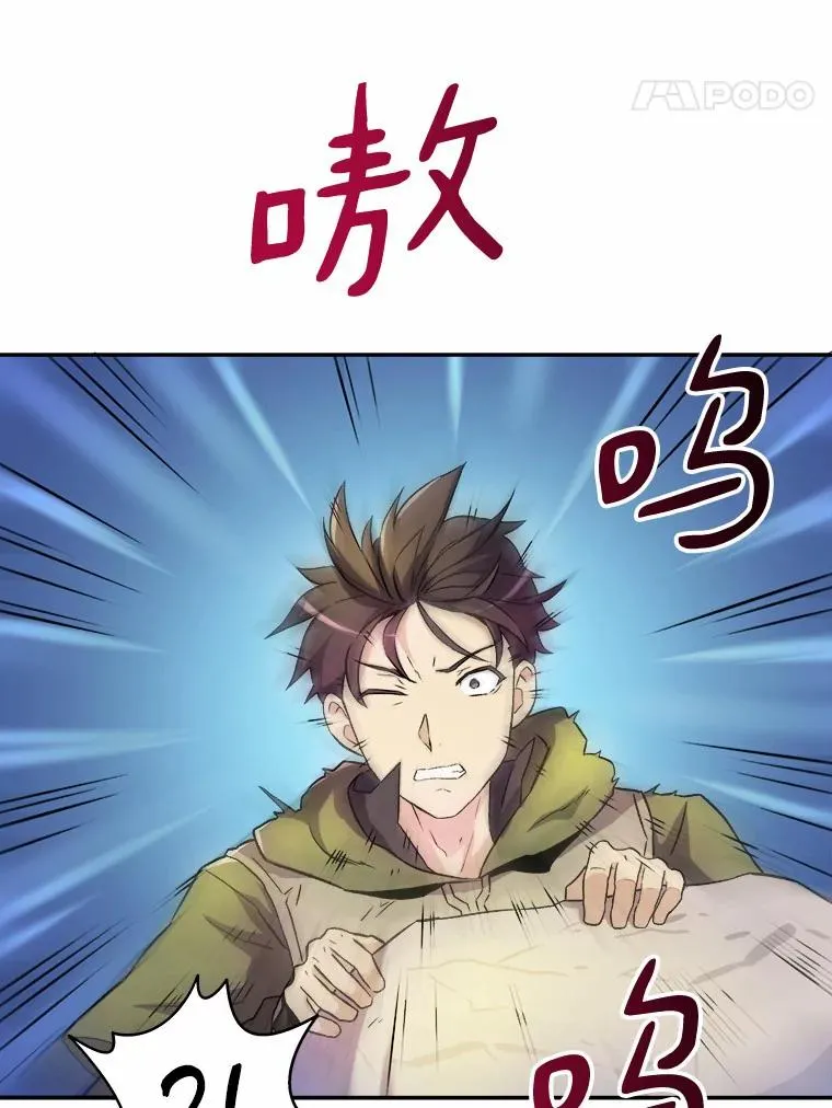 15.左右为难103