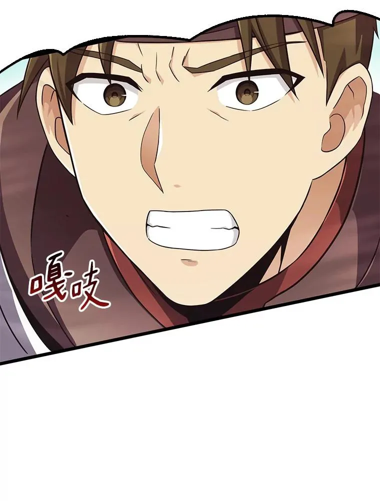 79.恩人22