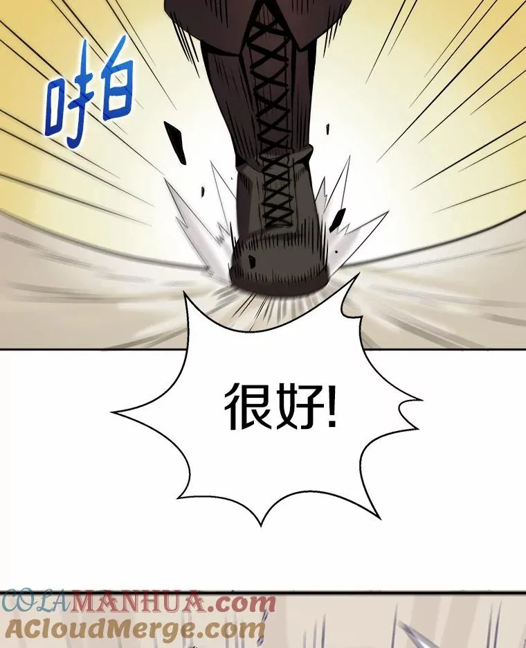 2.自由奔跑64