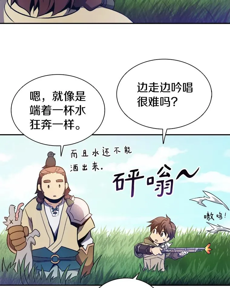10.默契配合94