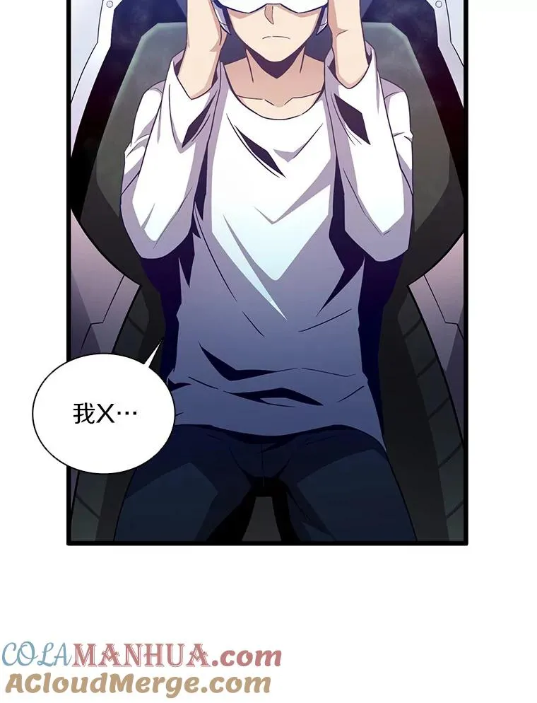 50.老板娘珠珠132