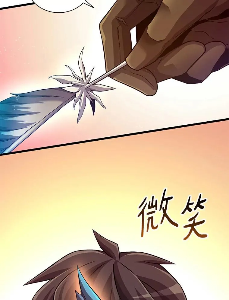 57.走鹃91