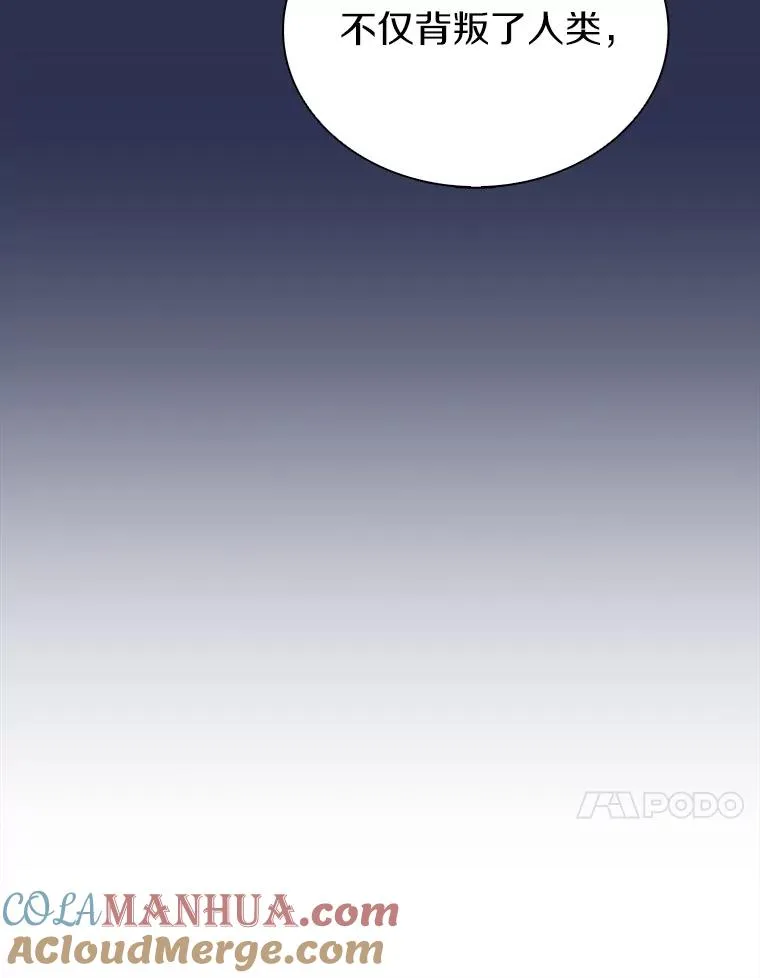 49.目击报告56