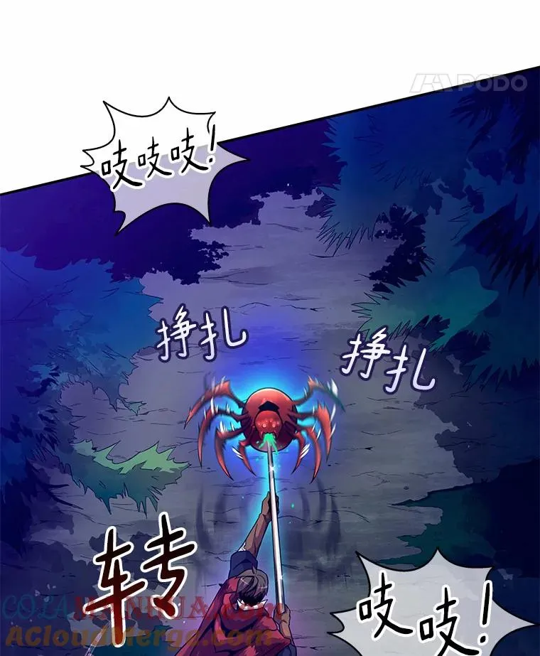 27.故技重施48