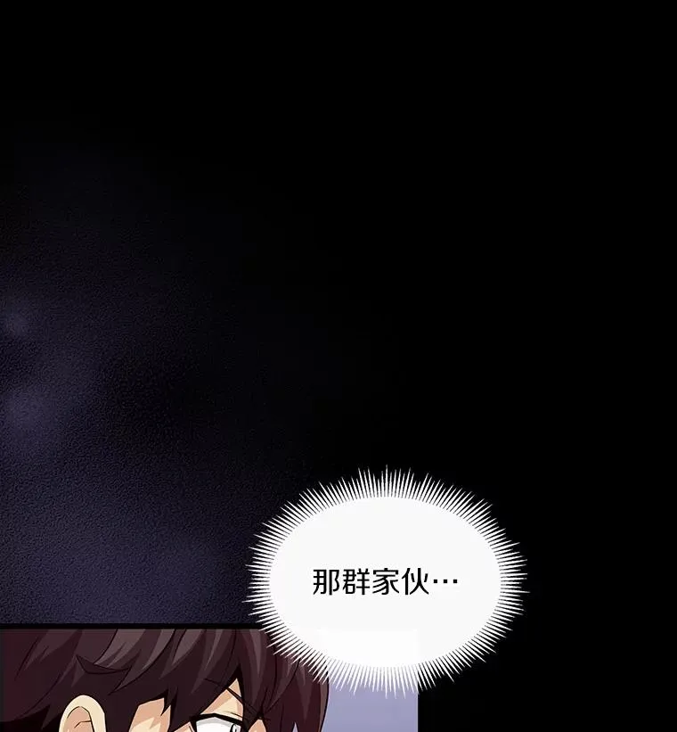 58.穷追不舍9