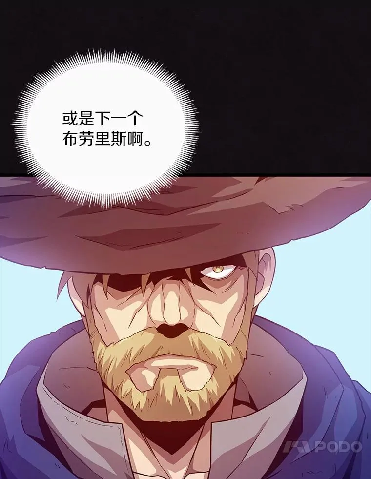 52.强化训练50