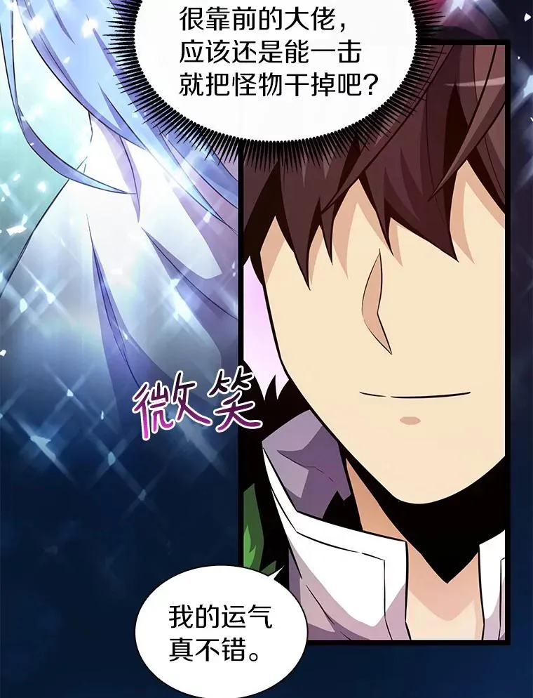 40.纠结43