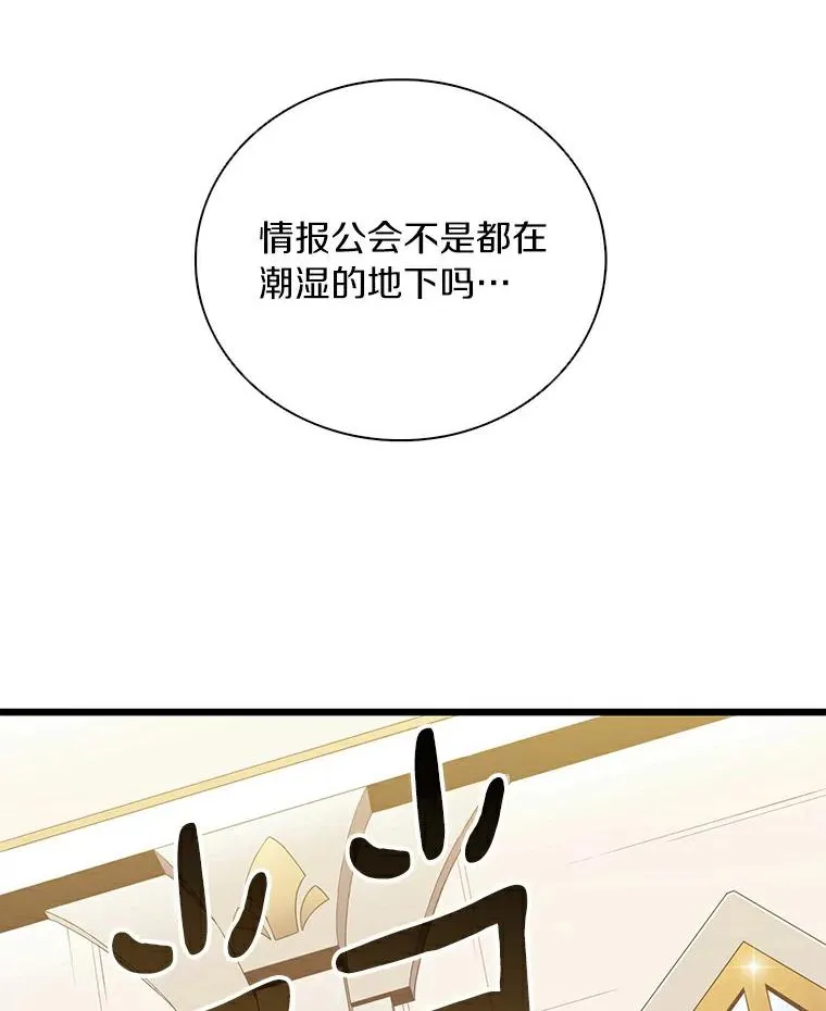 64.夕阳西下55