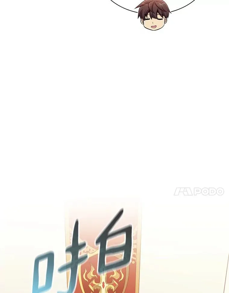 106.比德尔现身47