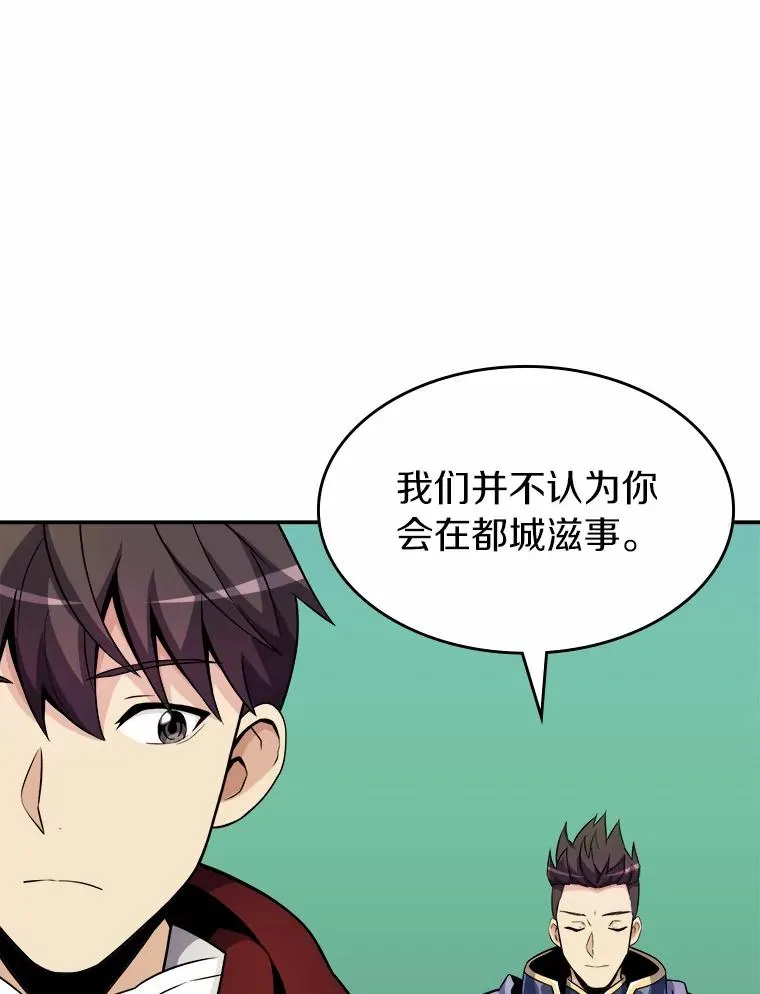 20.分别69