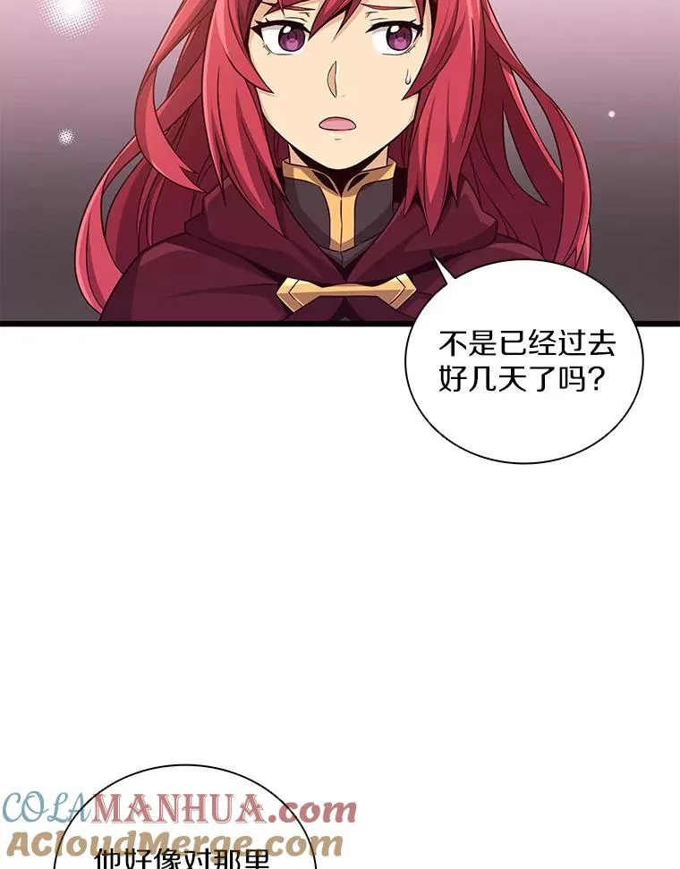 88.基德受伤4