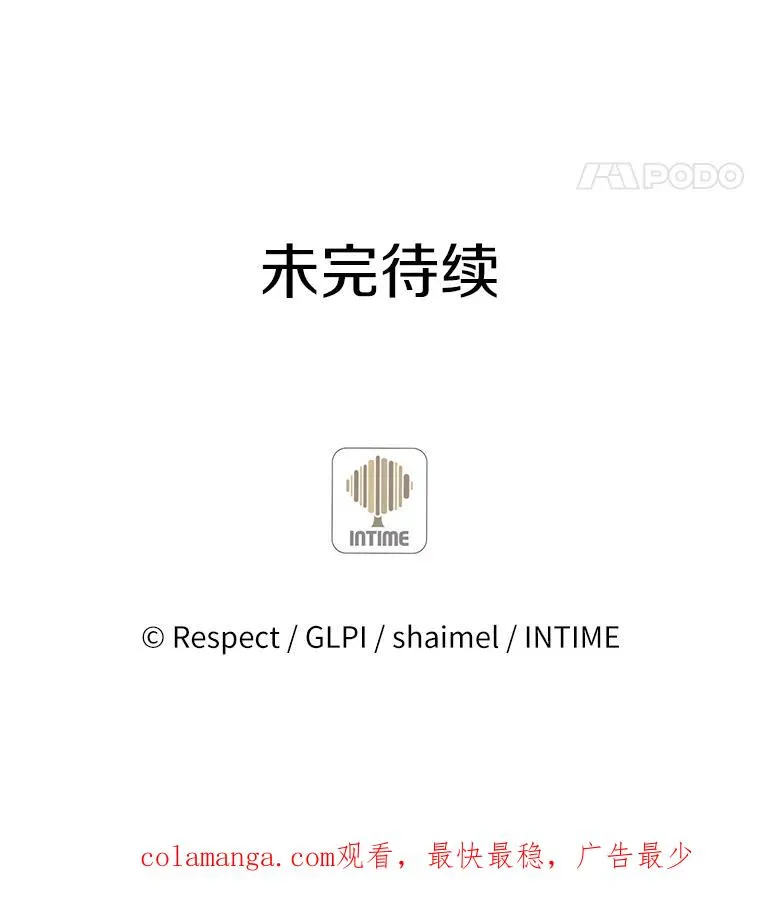 32.对决123