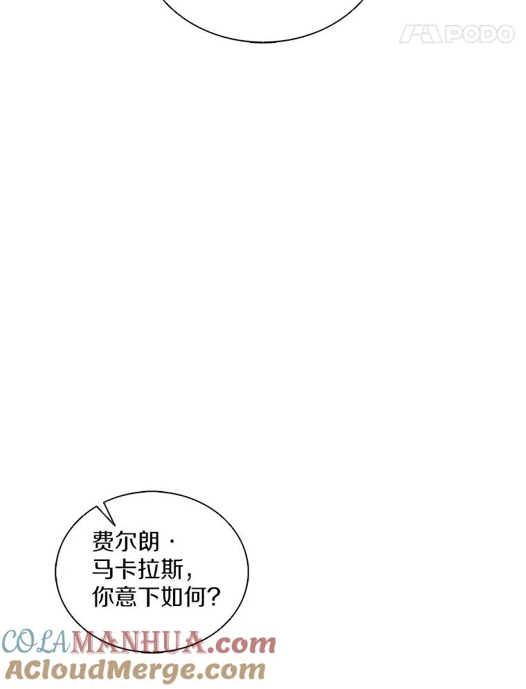 122.争夺资格20