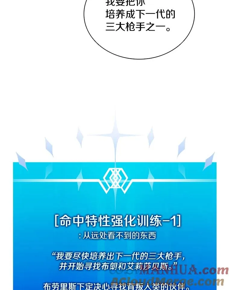 52.强化训练40