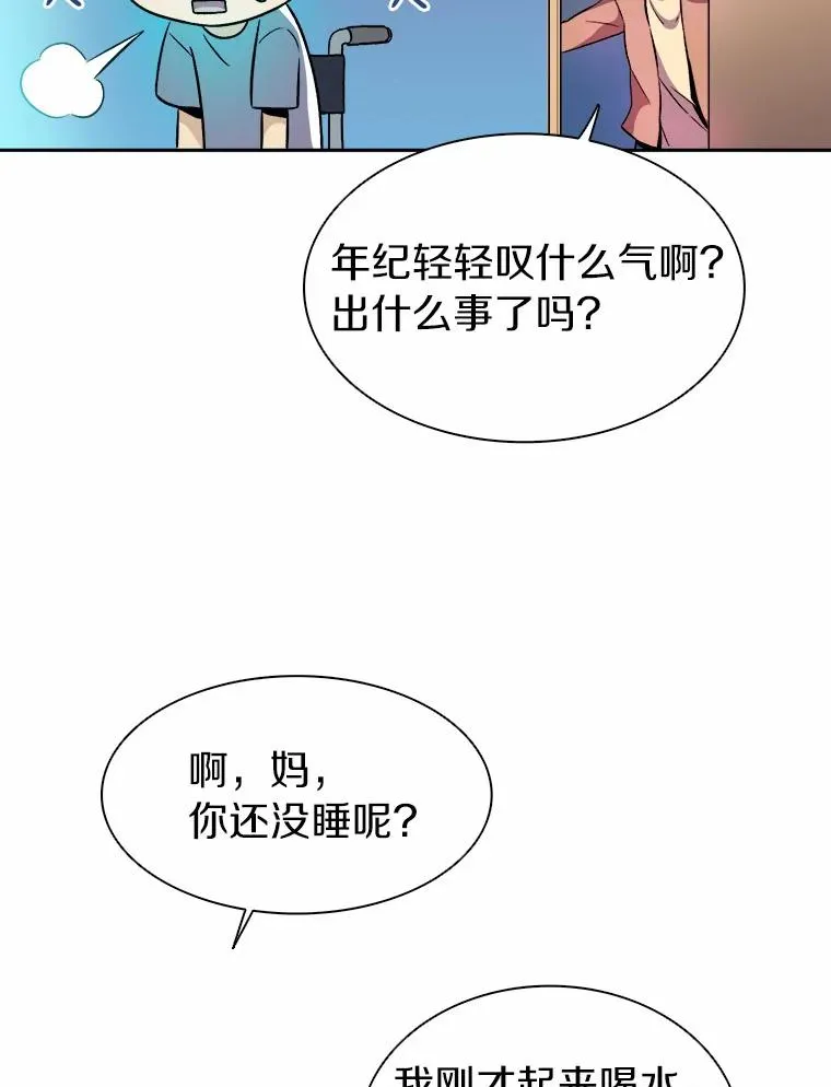 14.进贡便当94